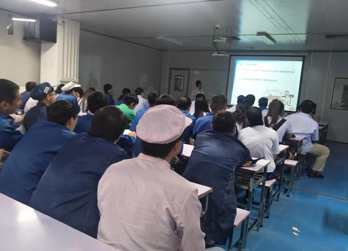 掌握职业技能，增值自我人生——第一工厂工程技术岗位评审认证与信息技术咨询服务