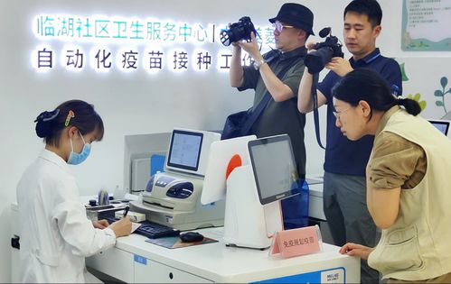 科技为民服务，长虹美菱打造智慧卫生服务站信息技术咨询服务